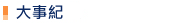jƬ