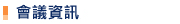 |ĳT